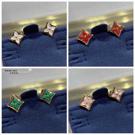 LV Earring 01lyh288 (9)